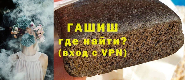 дмт Аркадак