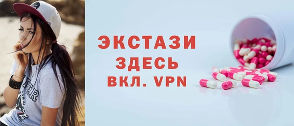 дмт Аркадак