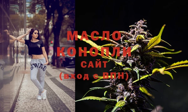 дмт Аркадак