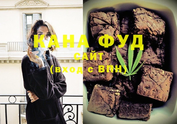 дмт Аркадак