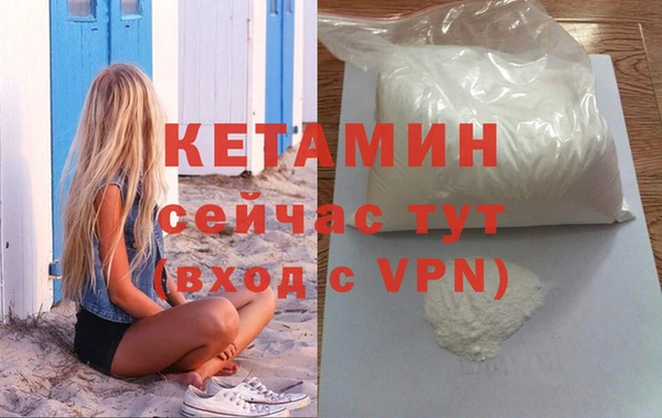 дмт Аркадак