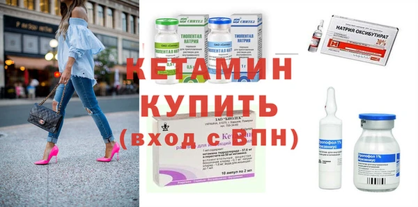 дмт Аркадак