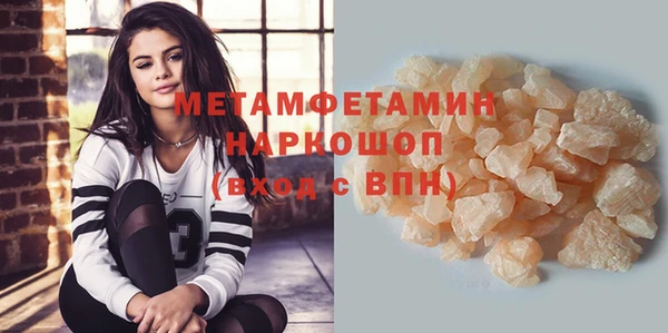 дмт Аркадак